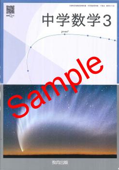 ��ͽ��ۡ�����8ǯ�١ۡ�������ǡ���ؿ��أ�������:017-92���������