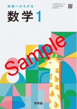 ��ͽ��ۡ�����8ǯ�١ۡ����Ӵۡ�̤��ؤҤ�������� 1������:061-72���������