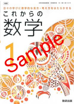 ��ͽ��ۡ�����8ǯ�١ۡ��������ǡ����줫��Ρ����أ�������:104-73���������