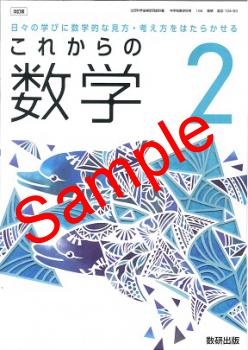 ��ͽ��ۡ�����8ǯ�١ۡ��������ǡ����줫��Ρ����أ�������:104-83���������