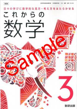 ��ͽ��ۡ�����8ǯ�١ۡ��������ǡ����줫��Ρ����أ�������:104-93���������