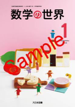 ��ͽ��ۡ�����8ǯ�١ۡ������ܿ޽񡡿��ؤ�������������:702���������