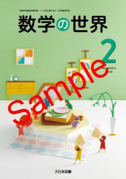 ��ͽ��ۡ�����8ǯ�١ۡ������ܿ޽񡡿��ؤ�������������:802���������