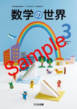 ��ͽ��ۡ�����8ǯ�١ۡ������ܿ޽񡡿��ؤ�������������:902���������