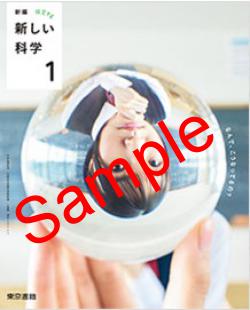 ��ͽ��ۡ�����8ǯ�١ۡ�������ҡ����ԡ��������ʳأ�������:002-72���������