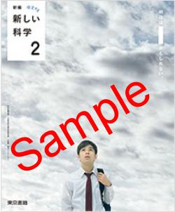 ��ͽ��ۡ�����8ǯ�١ۡ�������ҡ����ԡ��������ʳأ�������:002-82���������