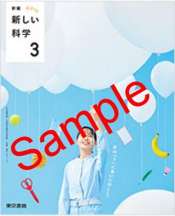 ��ͽ��ۡ�����8ǯ�١ۡ�������ҡ����ԡ��������ʳأ�������:002-92���������