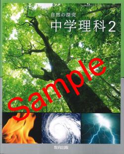 ��ͽ��ۡ�����8ǯ�١ۡ�������ǡ�������õ�桡������ʣ�������:017-82���������