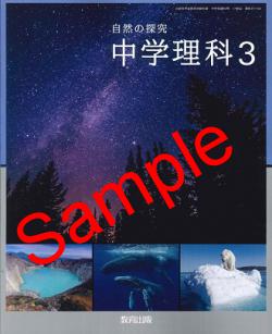 ��ͽ��ۡ�����8ǯ�١ۡ�������ǡ�������õ�桡������ʣ�������:017-92���������