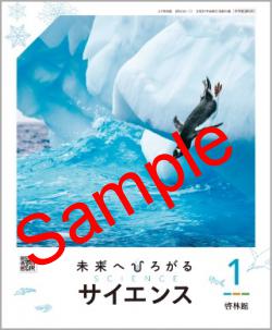 ��ͽ��ۡ�����8ǯ�١ۡ����Ӵۡ�̤��ؤҤ����륵�����󥹣�������:061-72���������