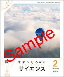 ��ͽ��ۡ�����8ǯ�١ۡ����Ӵۡ�̤��ؤҤ����륵�����󥹣�������:061-82���������