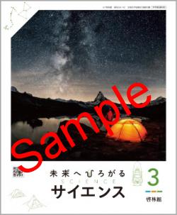 ��ͽ��ۡ�����8ǯ�١ۡ����Ӵۡ�̤��ؤҤ����륵�����󥹣�������:061-92���������