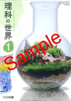 ��ͽ��ۡ�����8ǯ�١ۡ������ܿ޽����ʤ���������������:702���������