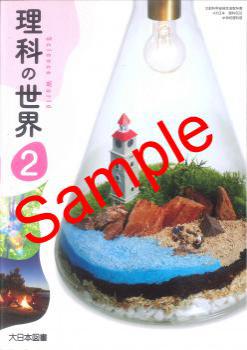 ��ͽ��ۡ�����8ǯ�١ۡ������ܿ޽����ʤ���������������:802���������