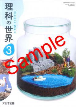 ��ͽ��ۡ�����8ǯ�١ۡ������ܿ޽����ʤ���������������:902���������