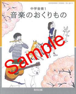 ��ͽ��ۡ�����8ǯ�١ۡ�������ǡ���ز��� �������ڤΤ������Ρ�����:017-72���������