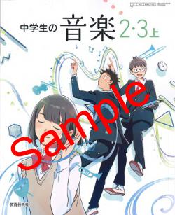 ��ͽ��ۡ�����8ǯ�١ۡ�����ݽѼҡ�������β��ڡ��������塡����:027-83���������