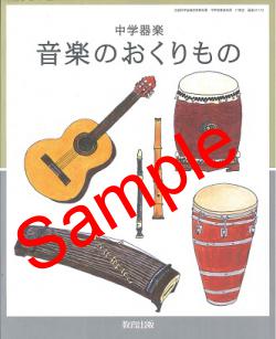 ��ͽ��ۡ�����8ǯ�١ۡ�������ǡ���ش�� ���ڤΤ������Ρ�����:017-72���������