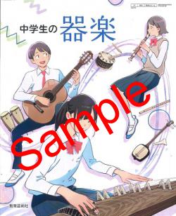 ��ͽ��ۡ�����8ǯ�١ۡ�����ݽѼҡ�������δ�ڡ�����:027-72���������