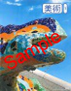 ��ͽ��ۡ�����8ǯ�١ۡ���δƲ������ 1������:009-72���������