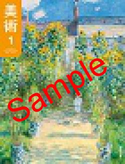 ��ͽ��ۡ�����8ǯ�١ۡ���¼�޽����� ��������:038-72���������