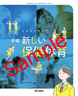 ��ͽ��ۡ�����8ǯ�١ۡ�������ҡ����ԡ��������ݷ��ΰ顡����:002-72���������