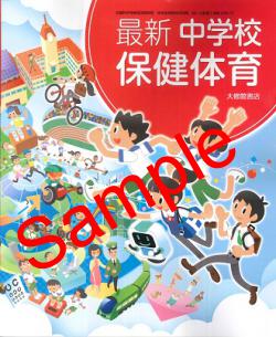 ��ͽ��ۡ�����8ǯ�١ۡ��罤�ۡ��ǿ�����ع��ݷ��ΰ顡����:050-72���������