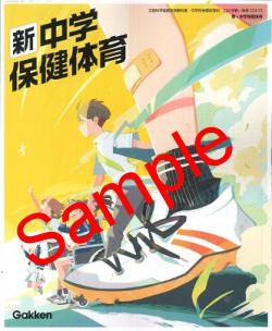 ��ͽ��ۡ�����8ǯ�١ۡ��ظ�����������ݷ��ΰ顡����:224-72���������