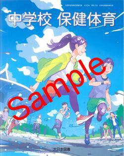 ��ͽ��ۡ�����8ǯ�١ۡ������ܿ޽���ع��ݷ��ΰ顡����:702���������