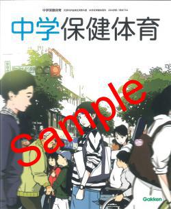 �ڵ�������6ǯ�١ۡ��ظ��ߤ餤������ݷ��ΰ顡����:704 �������