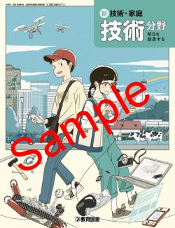 ��ͽ��ۡ�����8ǯ�١ۡ�����޽񡡿������ѡ�����������ʬ���������¤���롡����:006-73��+�������륢�����ȡ�����:006-74���������