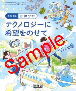 ��ͽ��ۡ�����8ǯ�١ۡ���δƲ�����ѡ�����������ʬ��ƥ��Υ������˴�˾��Τ��ơ�����:009-72���������