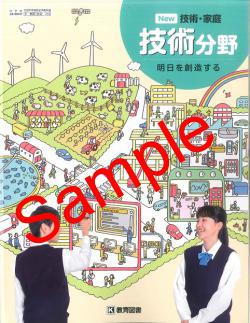 ������6ǯ�١ۡ�����޽�New���ѡ�����������ʬ���������¤���롡����:702��+����������¤���뵻�ѥϥ�ɥ֥å�������:703 �������