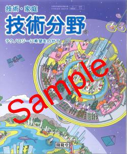 �ڵ�������6ǯ�١ۡ���δƲ�����ѡ�����������ʬ��ƥ��Υ������˴�˾��Τ��ơ�����:704 �������