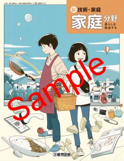 ��ͽ��ۡ�����8ǯ�١ۡ�����޽񡡿������ѡ�����������ʬ���餷����¤���롡����:006-72���������