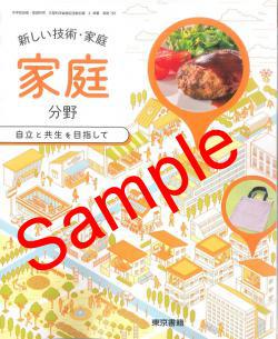 �ڵ�������6ǯ�١ۡ�������ҡ����������ѡ�����������ʬ���Ω�ȶ������ܻؤ��ơ�����:701 �������