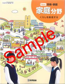 �ڵ�������6ǯ�١ۡ�����޽�New���ѡ�����������ʬ����餷����¤���롡����:702 �������