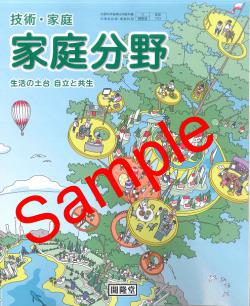 �ڵ�������6ǯ�١ۡ���δƲ�����ѡ�����������ʬ���������桡��Ω�ȶ���������:703 �������