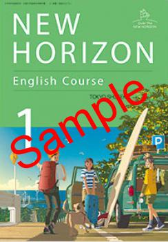 ��ͽ��ۡ�����8ǯ�١ۡ�������ҡ�NEW HORIZON English Course 1������:002-72���������