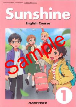 ��ͽ��ۡ�����8ǯ�١ۡ���δƲ��Sunshine English Course 1������:009-72���������
