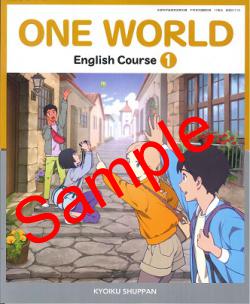 ��ͽ��ۡ�����8ǯ�١ۡ�������ǡ�ONE WORLD English Course 1������:017-72���������
