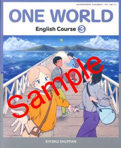 ��ͽ��ۡ�����8ǯ�١ۡ�������ǡ�ONE WORLD English Course 3������:017-92���������