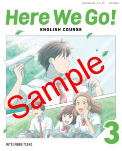 ��ͽ��ۡ�����8ǯ�١ۡ���¼�޽�Here We Go! ENGLISH COURSE 3������:038-92���������