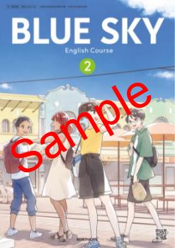 ��ͽ��ۡ�����8ǯ�١ۡ����Ӵۡ�BLUE SKY English Course 2������:061-82���������