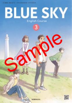 ��ͽ��ۡ�����8ǯ�١ۡ����Ӵۡ�BLUE SKY English Course 3������:061-92���������