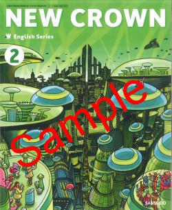 ������6ǯ�١������󤻡ۡ�����Ʋ��NEW CROWN 2������:803 �������