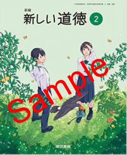 ��ͽ��ۡ�����8ǯ�١ۡ�������ҡ����ԡ�������ƻ����������:002-82���������