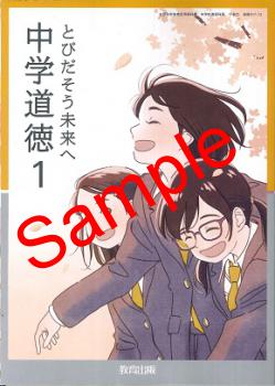 ��ͽ��ۡ�����8ǯ�١ۡ�������ǡ����ƻ�������ȤӤ�����̤��ء�����:017-72���������