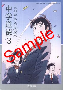 ��ͽ��ۡ�����8ǯ�١ۡ�������ǡ����ƻ�������ȤӤ�����̤��ء�����:017-92���������