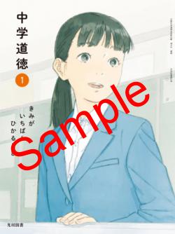 ��ͽ��ۡ�����8ǯ�١ۡ���¼�޽����ƻ�����������ߤ� �����Ф� �Ҥ���Ȥ�������:038-72���������